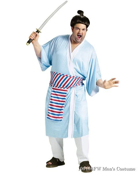 Mens Saturday Night Live Samurai Futaba Costume 3 Mens Saturday Night Live Samurai Futaba Costume